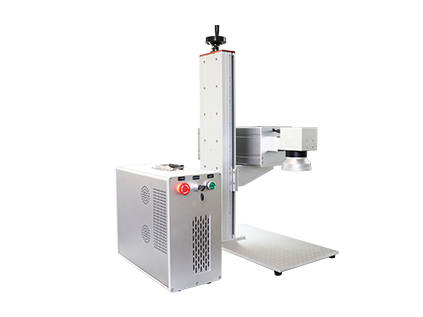 UV Fiber laser marking machine